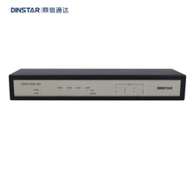 DINSTAR鼎信通达语音网关DAG1000-8O 接入网关8FXO 8条模拟中继