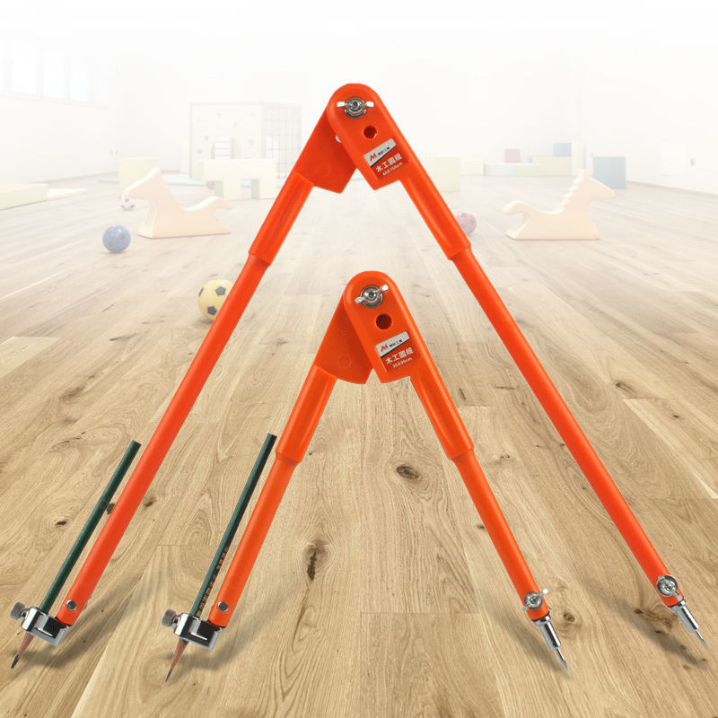 木工圆规多功能教学专业装修绘图划线规工业用金属划线器特大号规