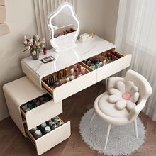 卧室梳妆台奶油风床头柜2023新款网红岩板实木现代简约化妆桌