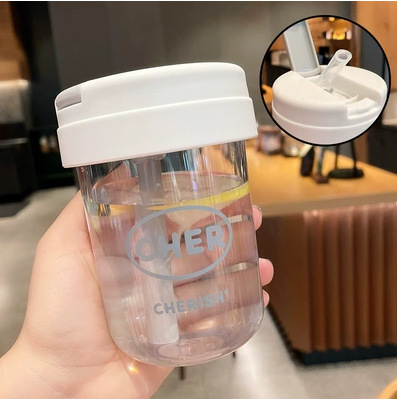 Children's Student Plastic Cup Portable and Simple Boys and Girls Cup with Straw High Temperature Resistant Cute Good-looking Water Cup Gift