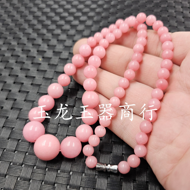 桃花玉圆珠玉石项链粉色石英岩玉塔链女款锁骨项链玉珠链批发