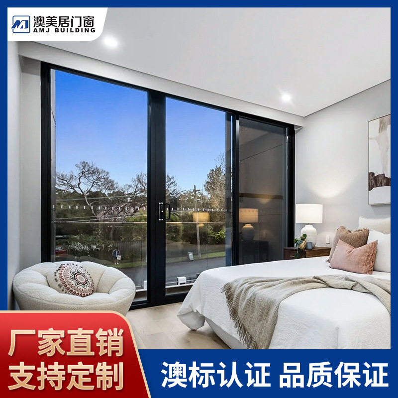 澳标门窗厂家 商业100系列澳标门窗铝合金推拉门澳洲标准推拉门窗