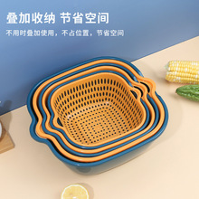 加厚沥水篮六件套 双层塑料洗菜盆 多功能厨房沥水筐家用水果篮子