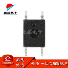 原装正品IC 贴片C SMD-4 光敏晶体管光电耦合器芯片