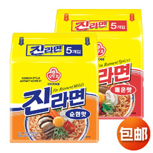 韩国进口不倒翁金拉面120g*5连包韩式辣味真拉面方便面速食煮面泡