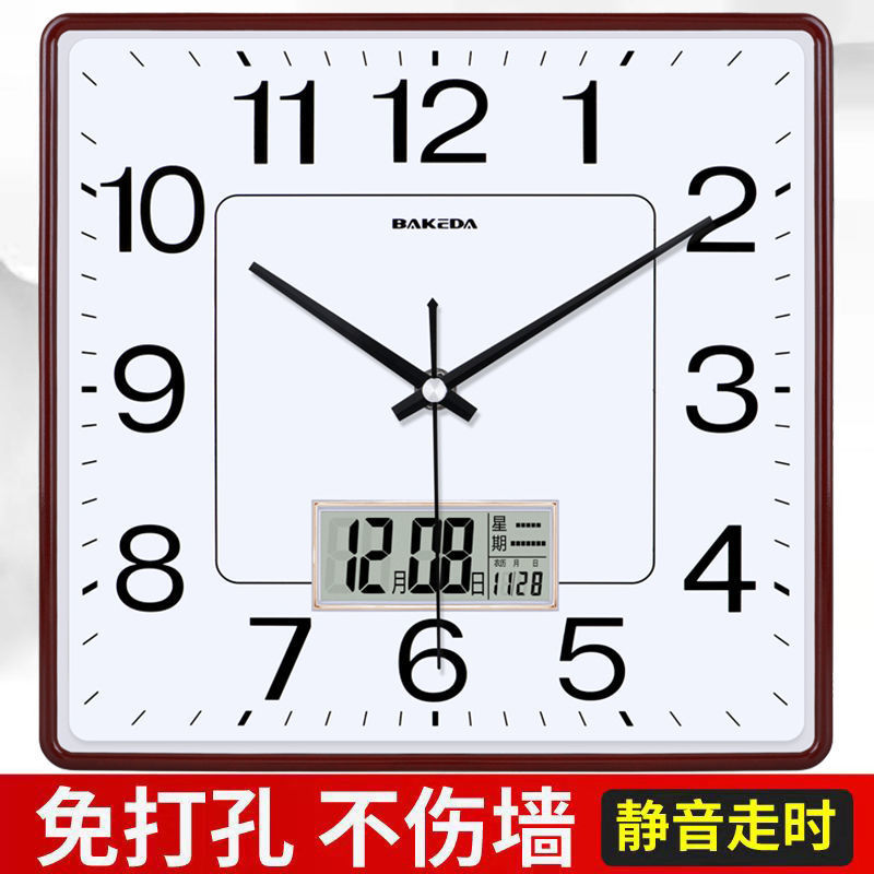 时钟挂墙家用客厅大挂钟方形日历石英钟创意钟表简约时尚钟表