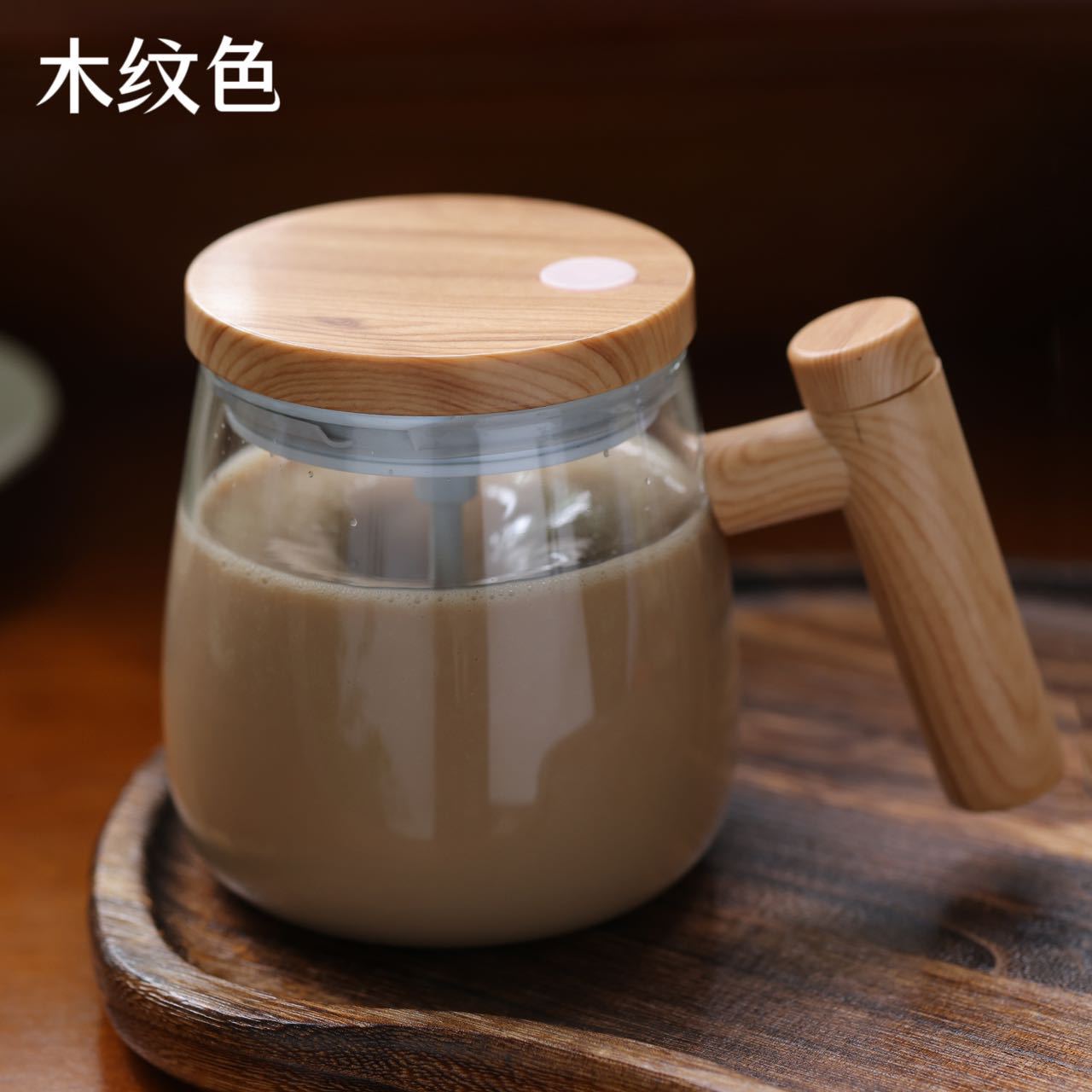 New High Boron Glass Coffee Auto Stirring Cup Electric Mug Milk Powder Honey Medicament Instant Rotating Cup