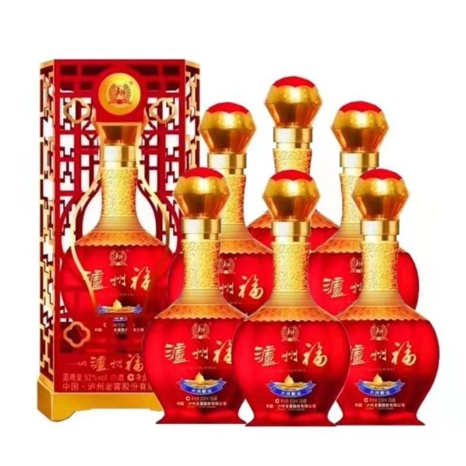 白酒批发 新品喜庆装泸州福 52度白酒一箱六瓶 婚宴用酒