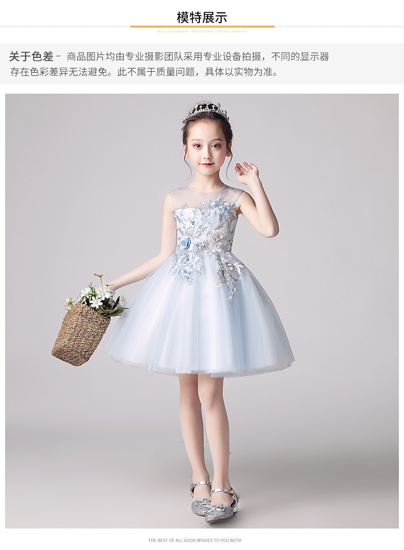 儿童礼服裙女童晚礼服生日小花童钢琴演出服主持人公主裙女孩洋气