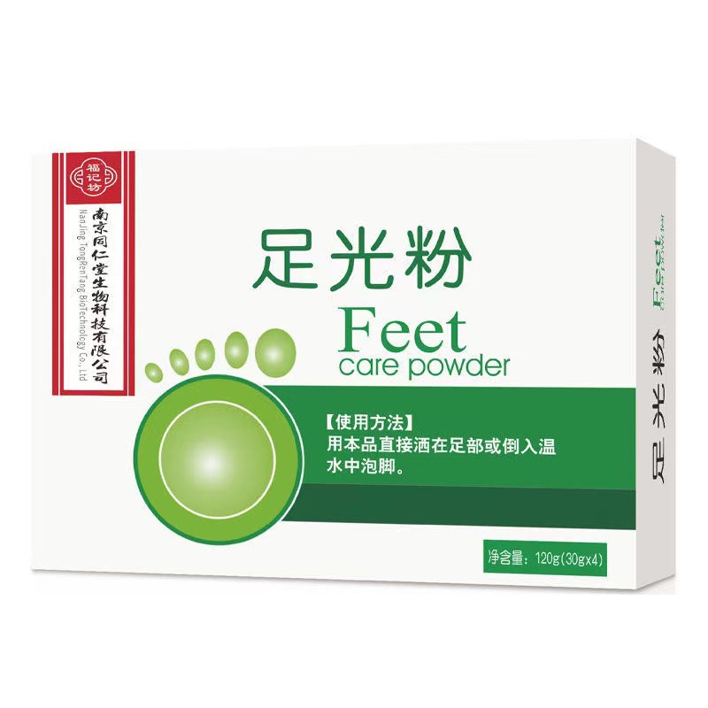 【一件代发】南京同仁堂足光粉时通牌足光粉脚部问题浴足粉