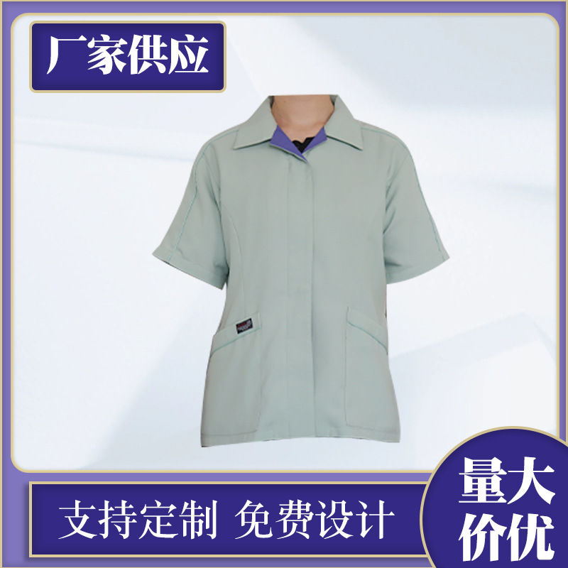 工厂车间工作服夏季短袖男汽修服薄款透气劳保服可印logo保洁工装