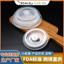 外贸批发硅胶泡面碗盖子定 制跨境透明密封盖食品级硅胶保鲜碗盖