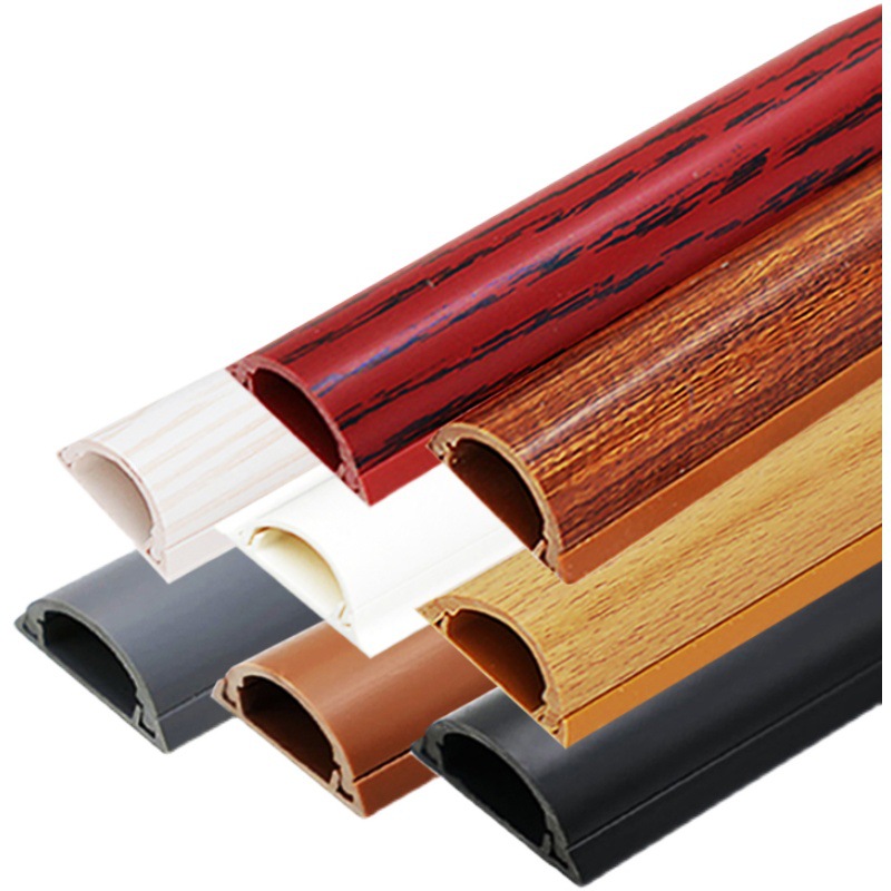 pvc线槽自粘半圆电线遮挡条明线线槽明装美化地面压线槽隐形装饰