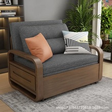 厂家批发实木沙发床客厅卧室两用多功能抽拉坐卧二用单双人小户型