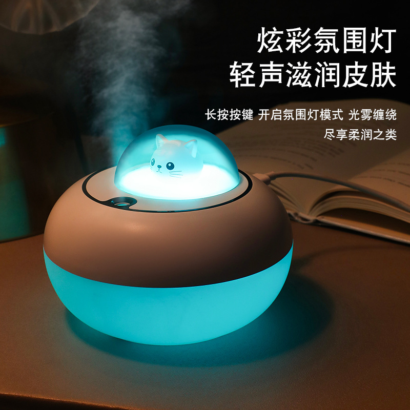 cross-border new arrival cute pet humidifier home  aromatherapy humidifier office heavy fog mini humidifier wholesale