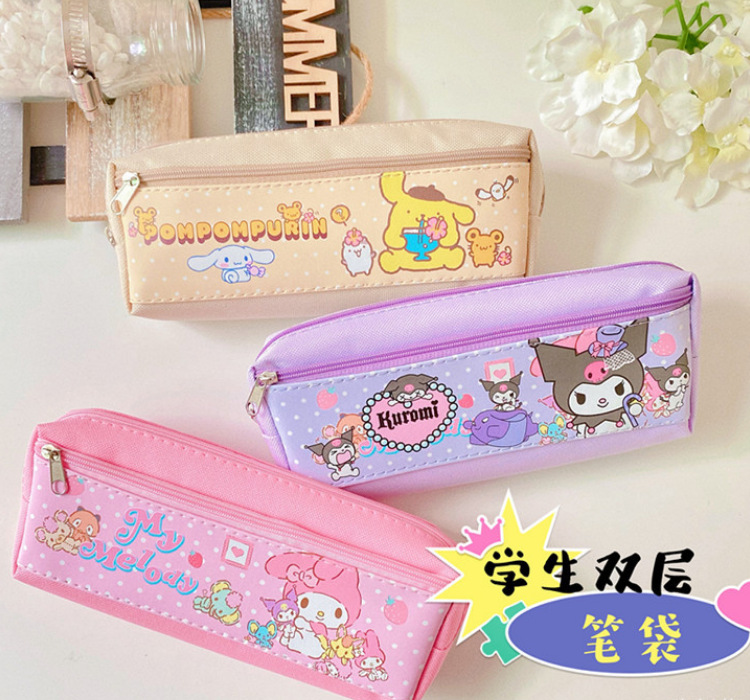 Large Capacity Pencil Case