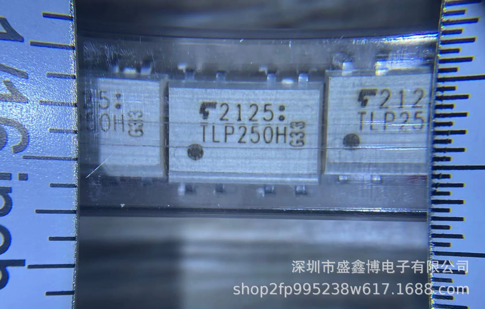 原装 tlp250(f) tlp250h tlp250 dip8直插光耦 光电耦合器 芯片