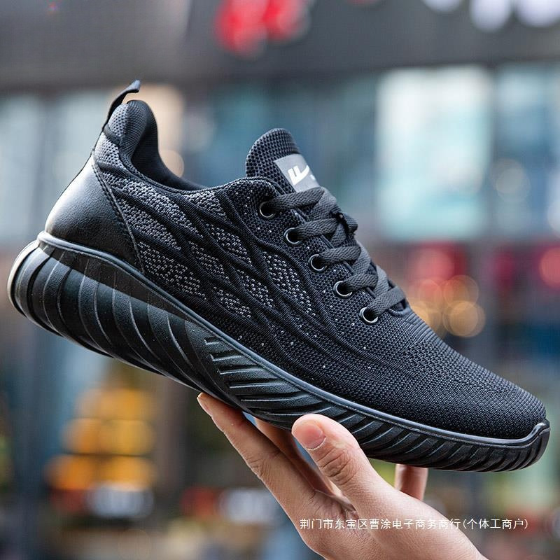 上海回力男鞋运动鞋耐磨防滑休闲工作鞋子男厚底增高上班跑步潮鞋