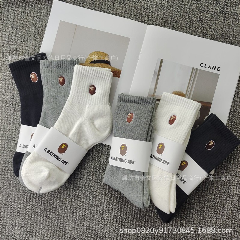 bape猿人头刺绣潮牌袜子男女中筒加厚毛巾底运动袜高帮长筒篮球袜