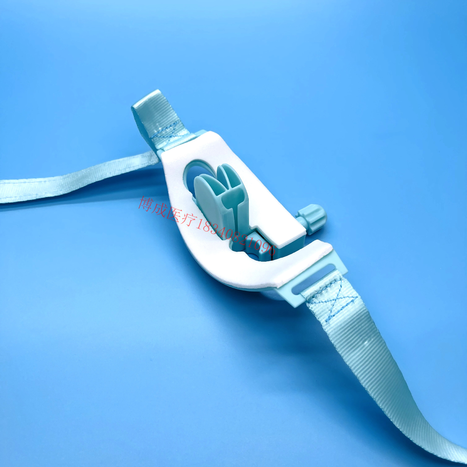 气管插管导管固定器上下型左右型支架一次性独立包装咬口牙垫