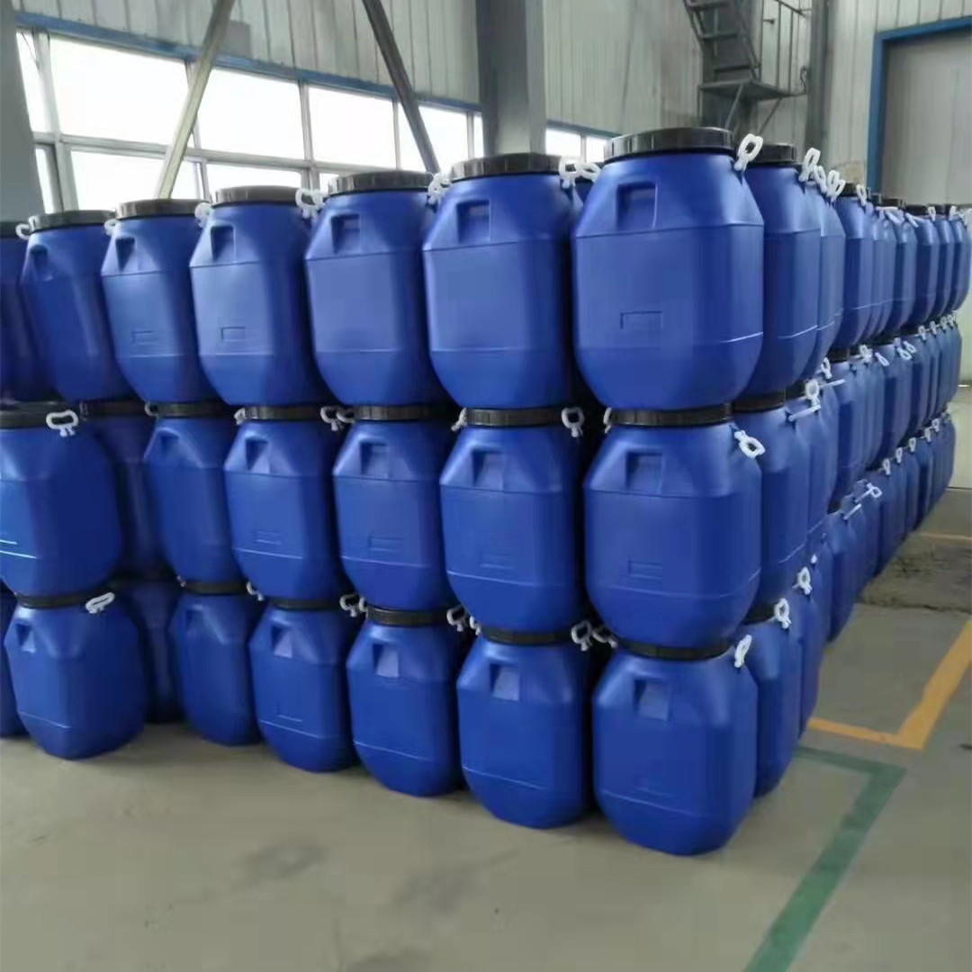 现货优惠供应乳化沥青液体卷材冷底油建筑道路房屋的基础防水乳化