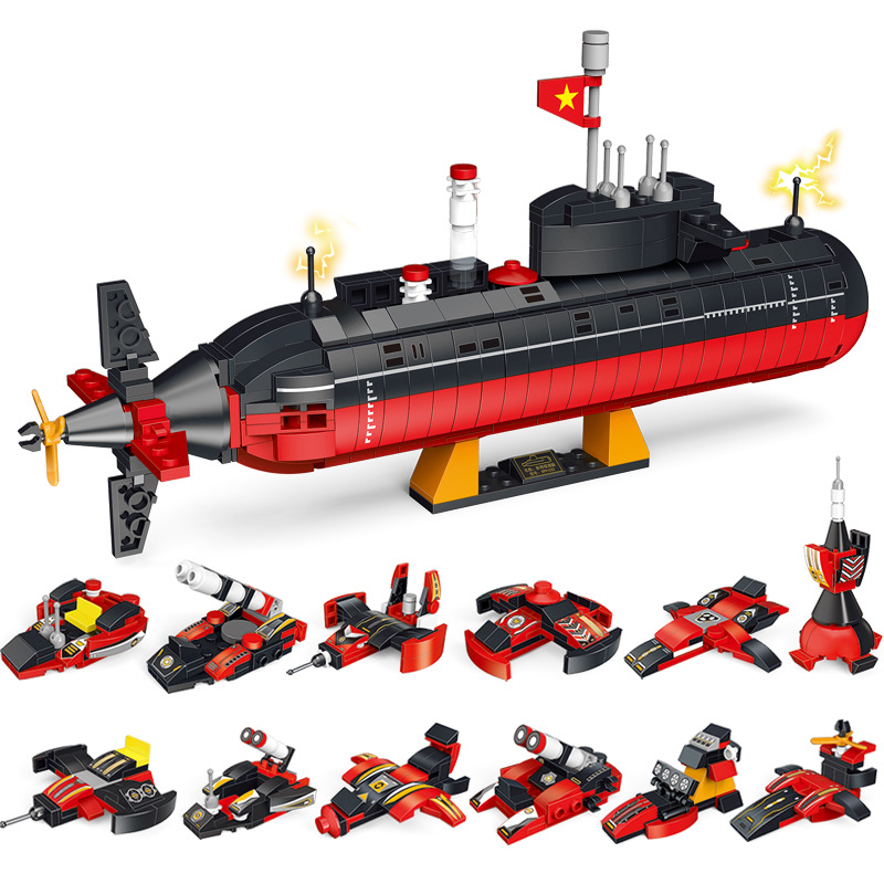 益智潜水艇积木启蒙入侵潜艇基地军事拼装水下海军舰航母玩具