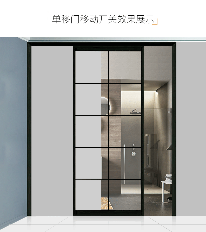 厂家直供铝合金极窄推拉门卧室厨房阳台钢化玻璃窄边框推拉门定制