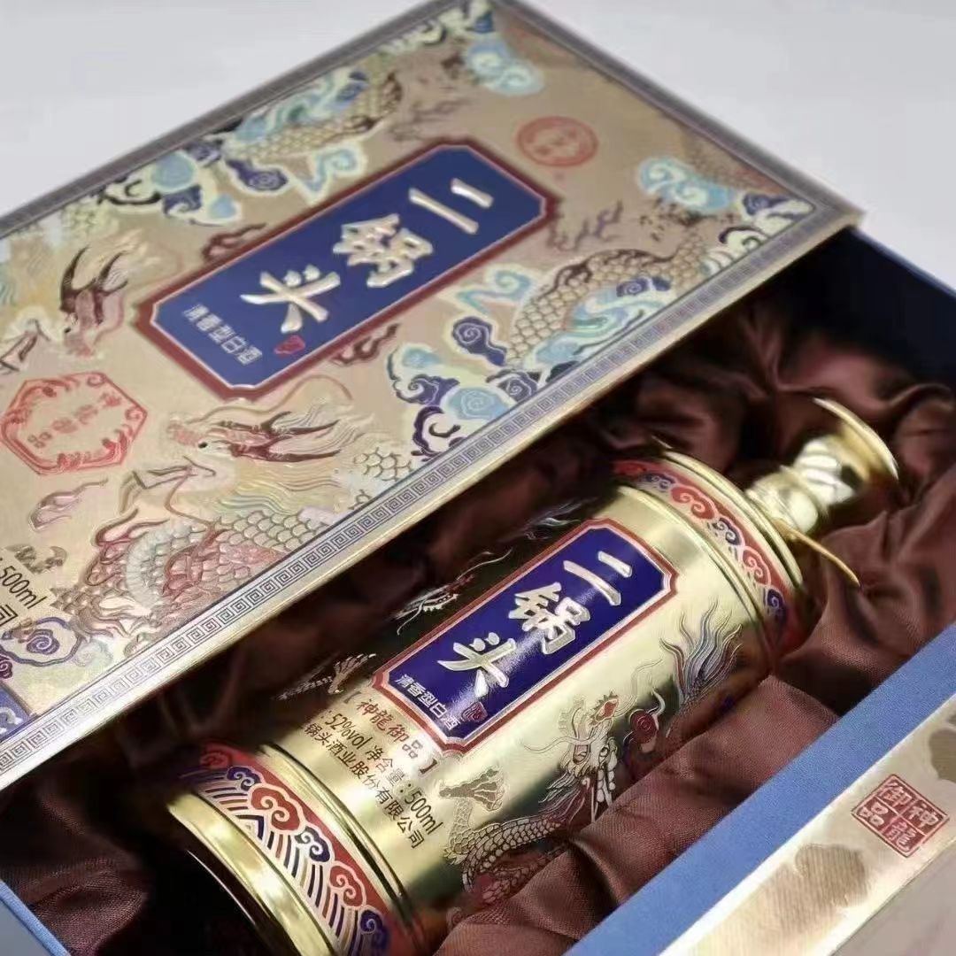 永丰牌北京二锅头神龙御品52度清香型白酒500ml*6瓶装整箱-阿里巴巴