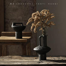 黑色日式侘寂风陶瓷花瓶摆件居家样板房间客厅博古架装饰品软装
