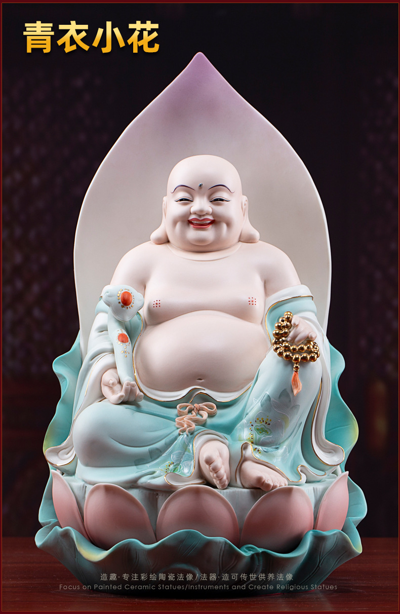 造趣陶瓷弥勒佛像家用供奉大肚佛招财笑佛未来佛菩萨居家礼品摆件