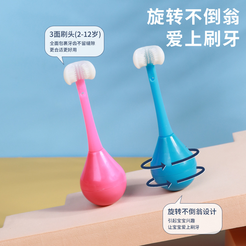 Tumbler Toothbrush Three-Sided Children's Baby U-Shaped Toothbrush Silicone Toothbrush with 2-12 Years Old Treasure Cleaning Teeth Protecting Brush