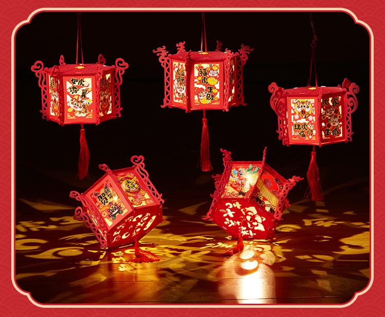 新年礼物儿童玩具手工diy材料包六边投影灯笼幼儿园春节装饰挂件