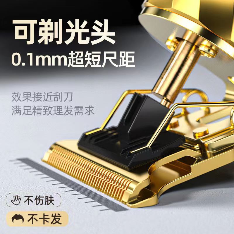 T9 Cross-Border Electric Hair Clipper Engraving Mark Electric Clipper Oil Head Electrical Hair Cutter Bald Head Hair Clipper Rechargeable Razor