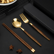 不锈钢学生便携餐具方柄仿木纹叉勺鸡翅木筷子葡萄牙叉勺三件套装