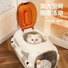 猫咪航空箱太空舱猫箱狗狗背包大容量宠物猫笼子猫包便携外出