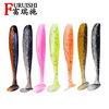 Exit Japan 2 2.5 inch 2.8 Inch T-tail soft bait Mandarin Striped bass Soft bait Road sub- Soft insects Lure