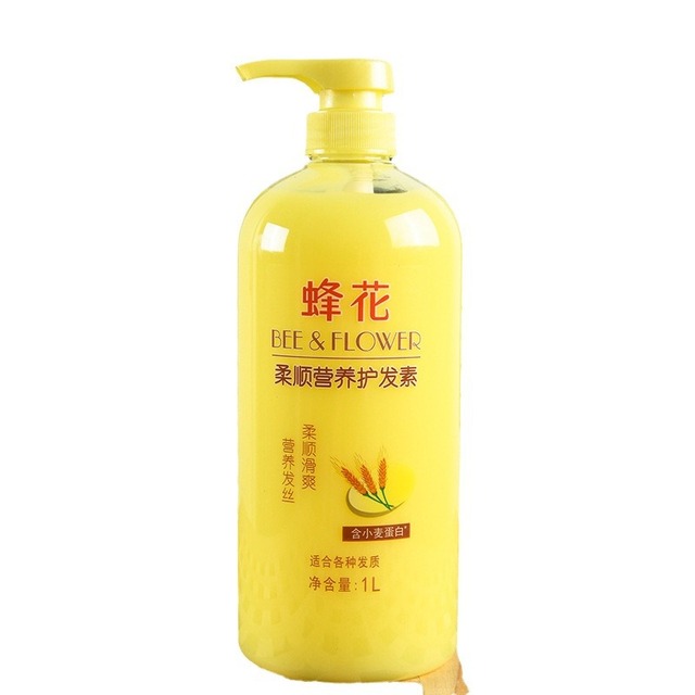 上海蜂花护发素品牌官方旗舰店正品滋润小麦蛋白女柔顺顺滑洗头膏