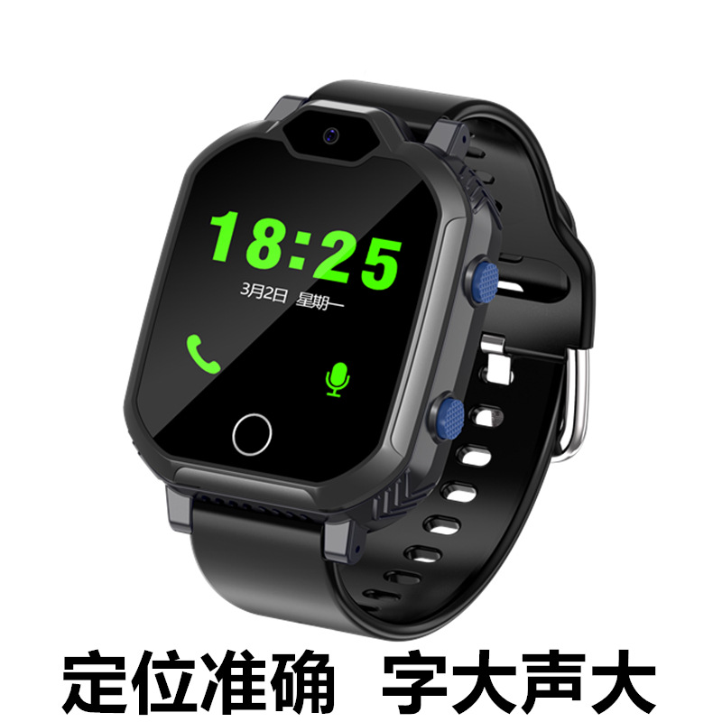 【可发货】4g全网通老人定位电话手表防走失gps定位器心率防摔倒