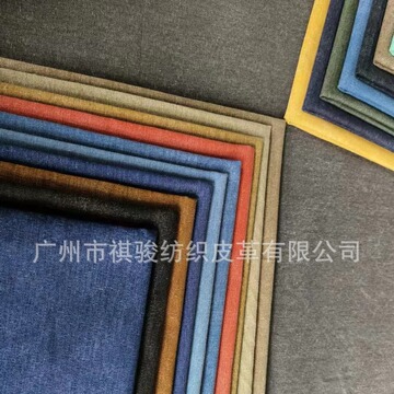 8安涂层洗水帆布72*40帆布 箱包鞋材面料 复古怀旧帆布 现货批发