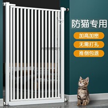 宠物围栏护栏猫咪门栏拦猫门栅栏狗狗房间猫栅栏自动关门一件代发