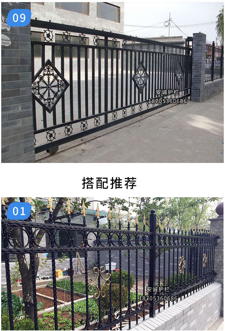 别墅铁艺大门 中式庭院小区工厂铁艺大门农村推拉双开门厂家