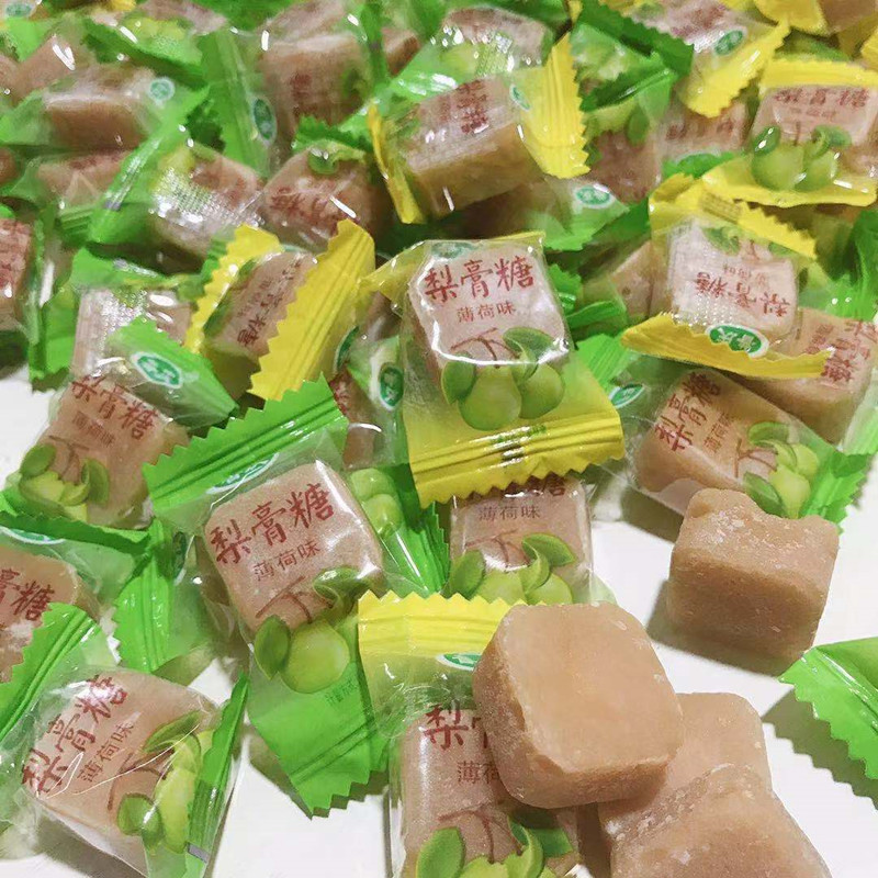 休闲薄荷糖 ktv酒店前台餐馆摆盘 重庆冠喜普庆老式薄荷味 梨膏糖