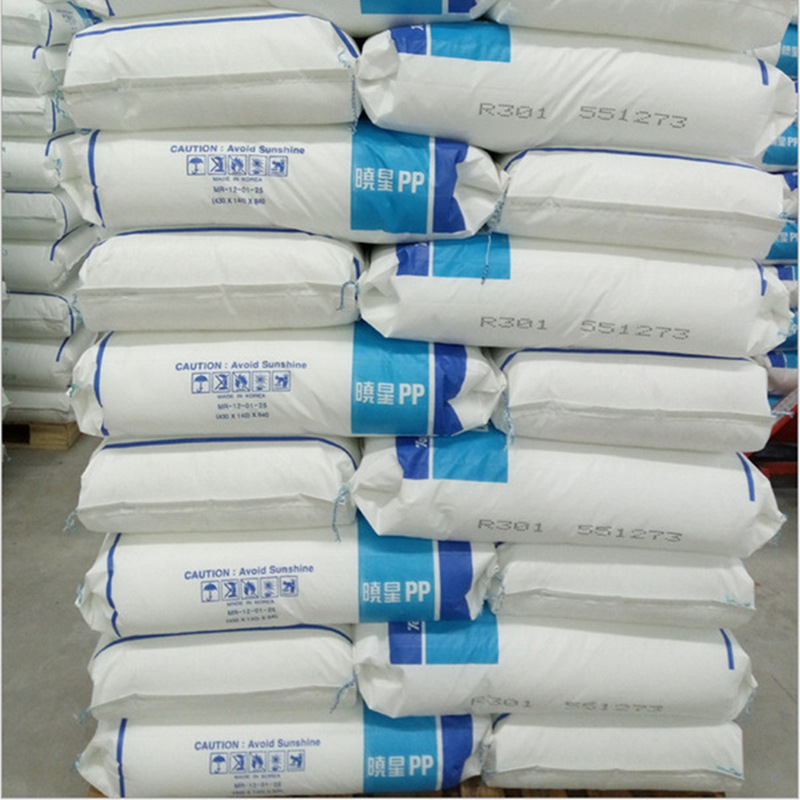 供应pp 韩国晓星 r701n 高透明 食品包装 医院用品器材 现货优惠