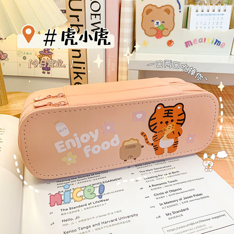 61 Double Layer Pencil Case Student Gift Learning Tableware Storage Large Capacity Pencil Case Multifunctional Pencil Case Gift