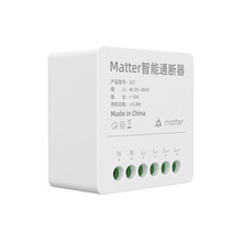 Matter智能通断器遥控开关支持alexa 苹果homekit pod googlehome