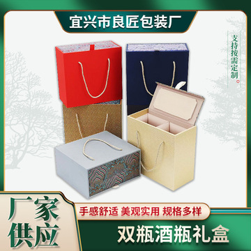 包装厂(个体工商户)1年江苏省 无锡市全部商品进入店铺联系卖家全部2