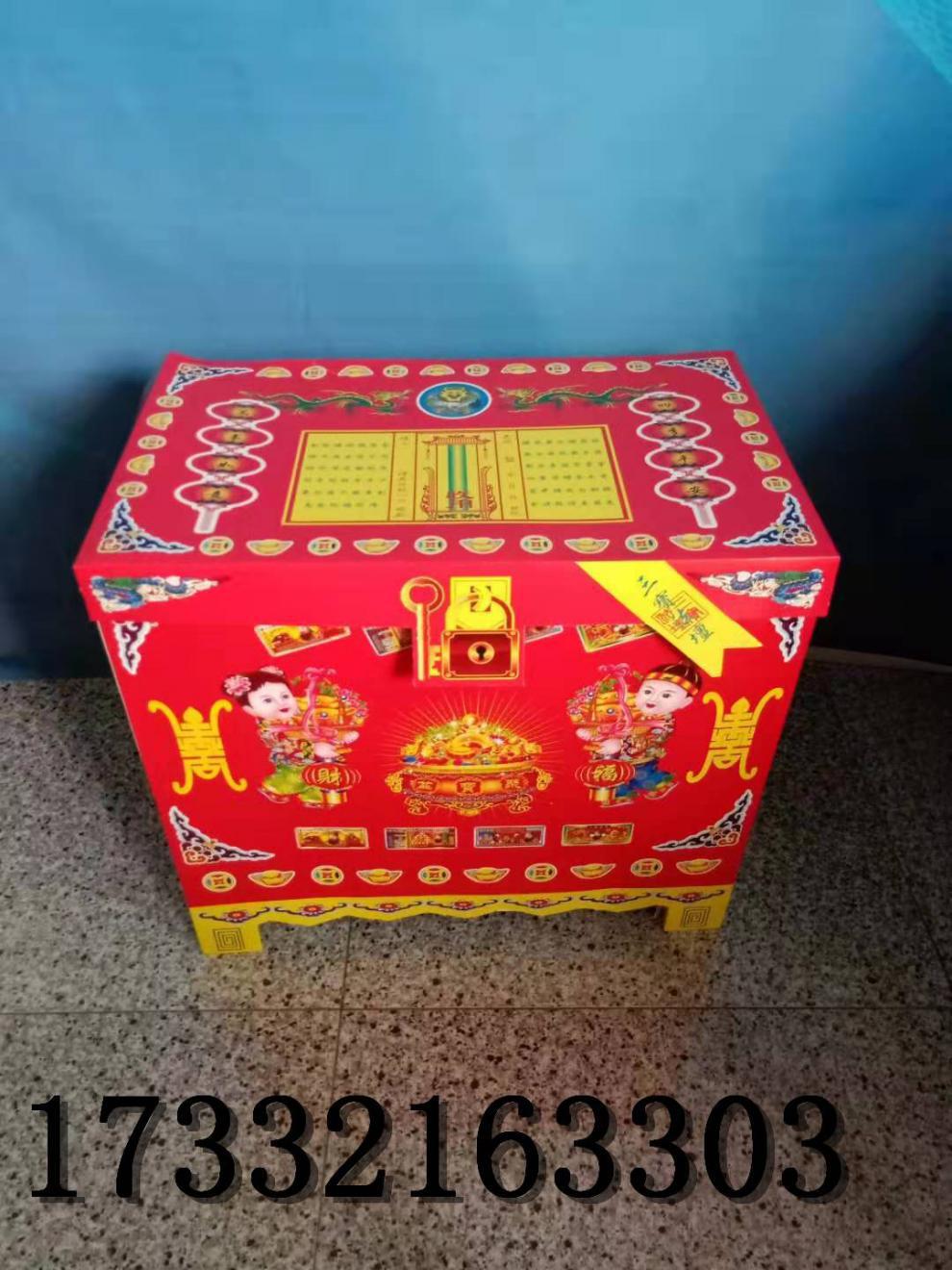 殡葬 全套 纸扎纸活五七祭祀别墅祭品纸活烧纸元宝 纸品 金半成