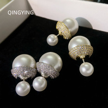 双面大小珍珠两戴耳钉女轻奢镶钻小众设计耳环高级感复古银针耳饰