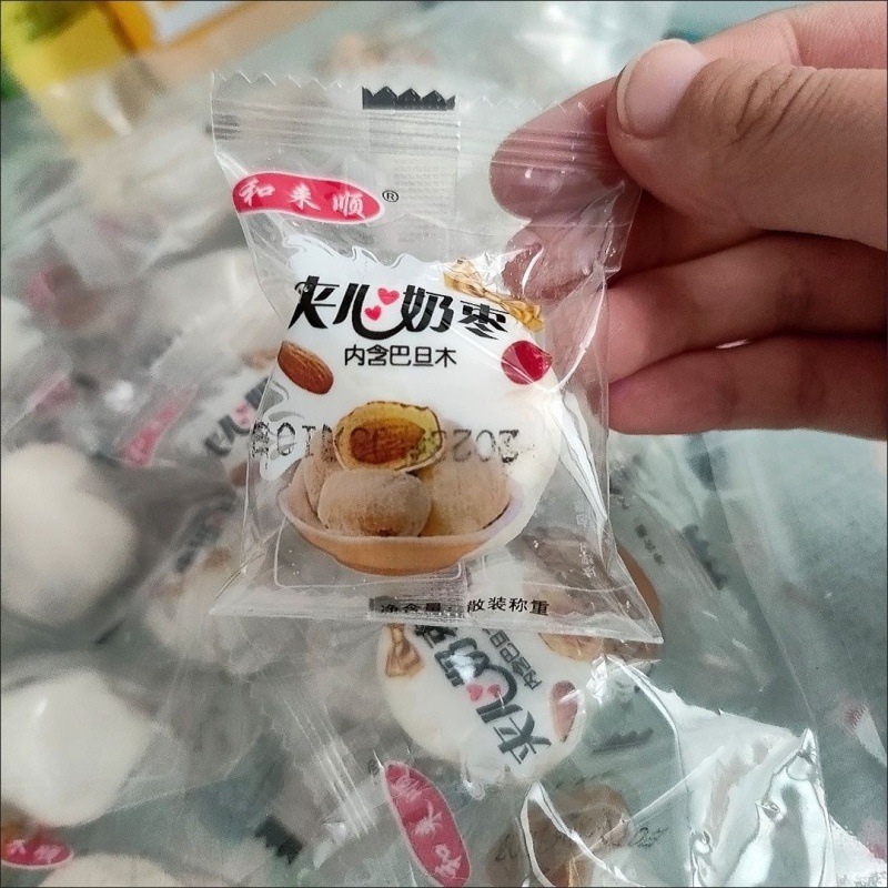 奶枣巴旦木夹心奶酪夹杏仁网红炒炒货奶酪新疆红枣零食礼盒装包邮