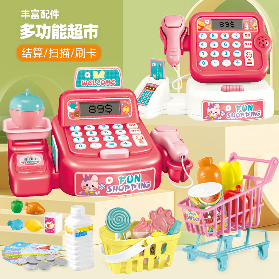 Children's Supermarket Cash Register Simulation Girls Playing House Shopping Scanning Cash Register Can Calculate Parent-Child Interaction Toys
